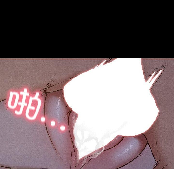 11P - 亲密宝鉴
