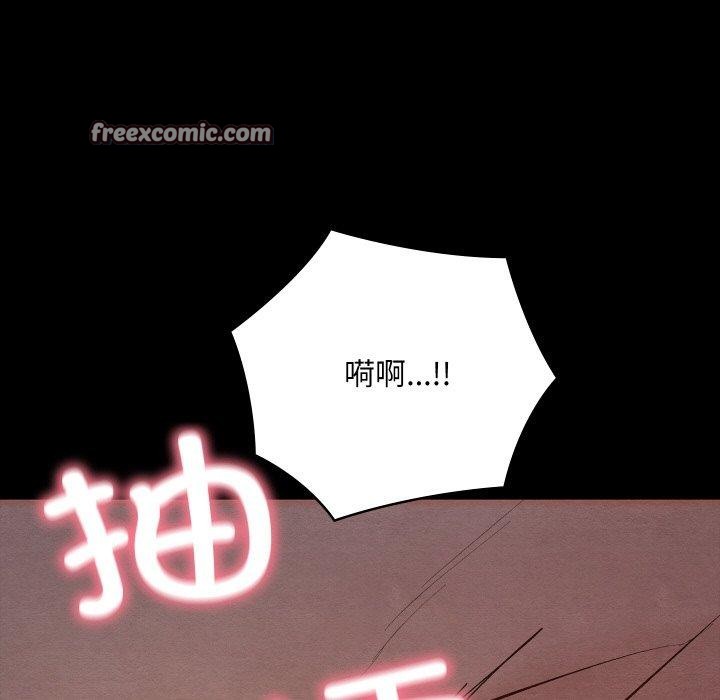 15P - 亲密宝鉴