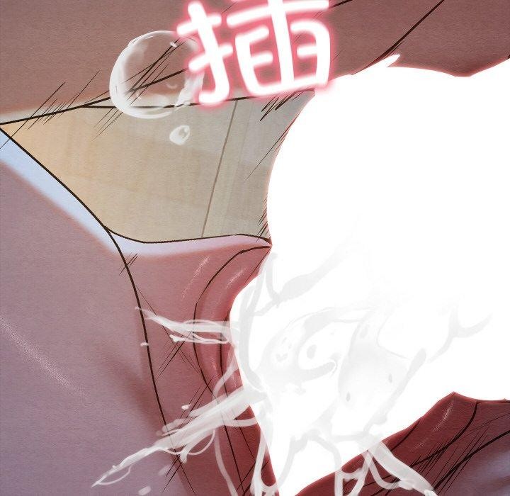 16P - 亲密宝鉴