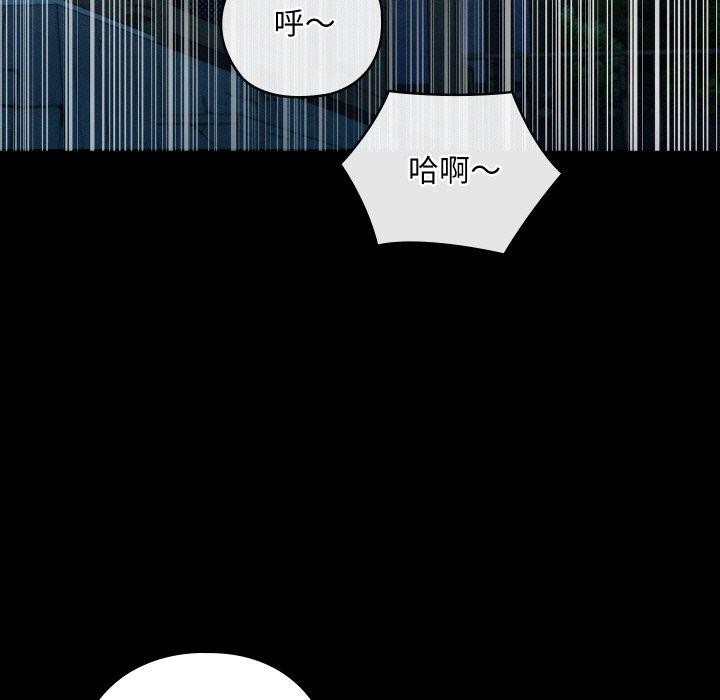 5P - 亲密宝鉴