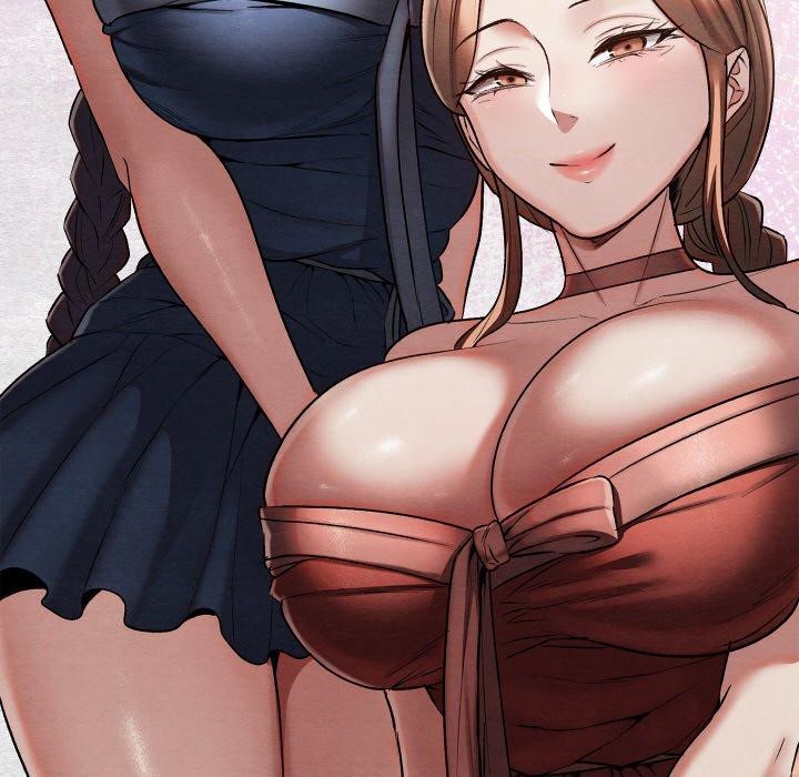 155P - 亲密宝鉴
