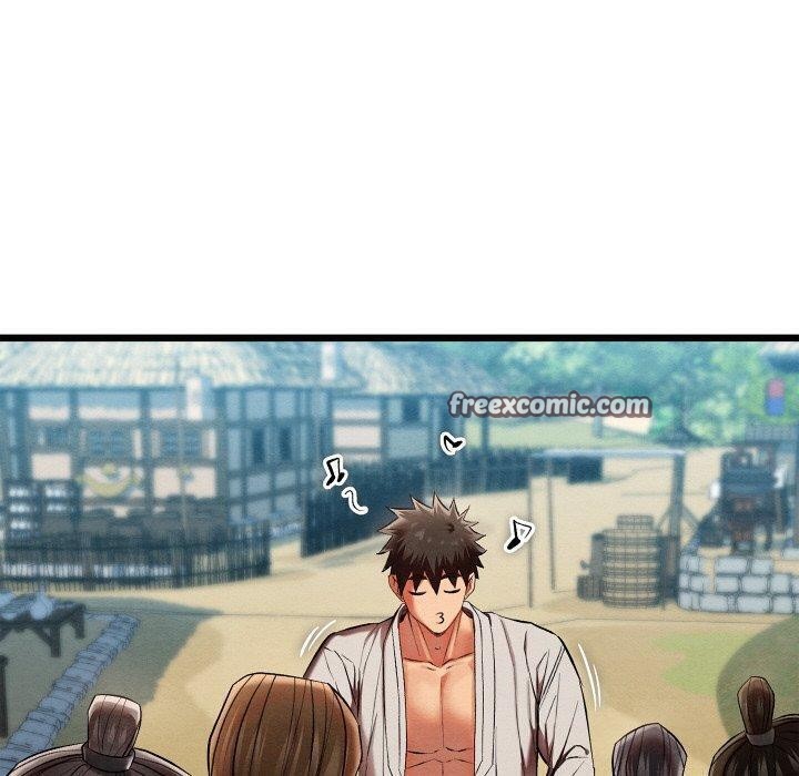 210P - 亲密宝鉴