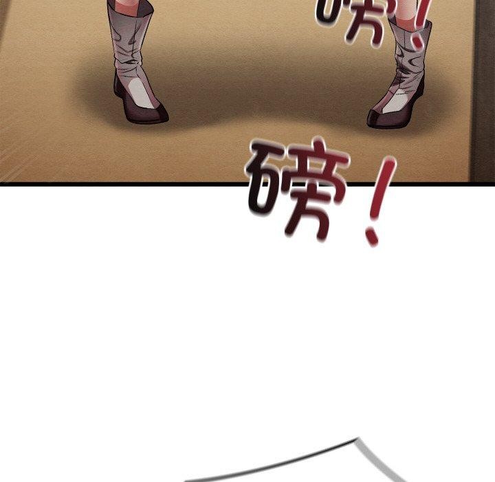 62P - 亲密宝鉴