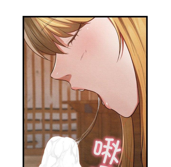 162P - 亲密宝鉴