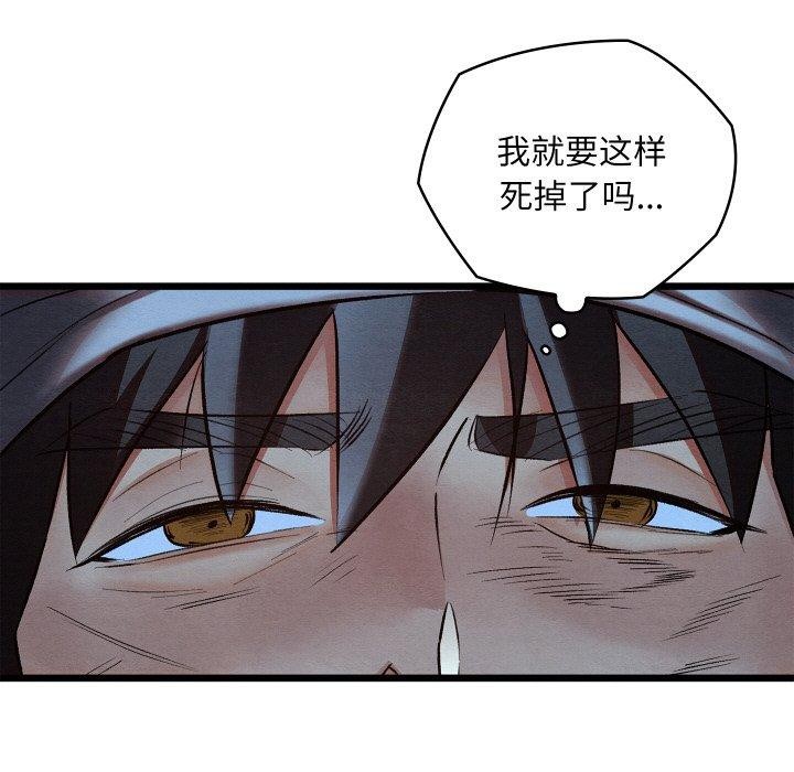 45P - 亲密宝鉴