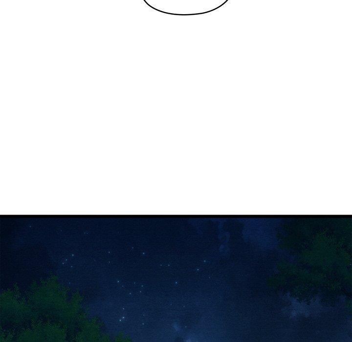 47P - 亲密宝鉴