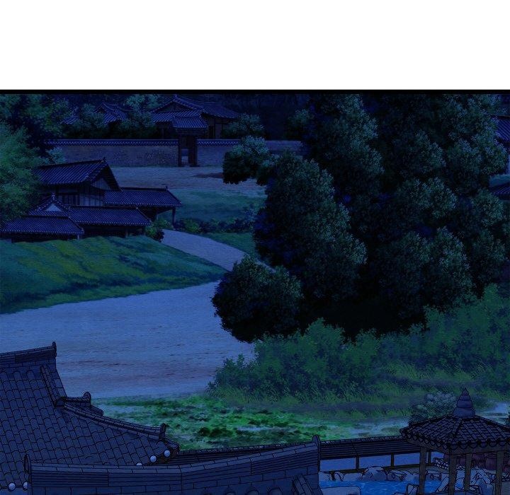 158P - 亲密宝鉴