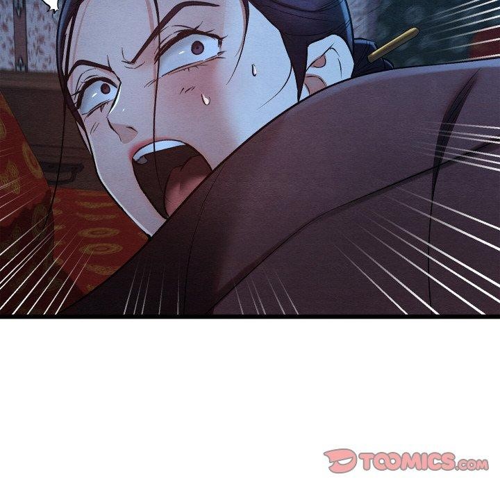 172P - 亲密宝鉴