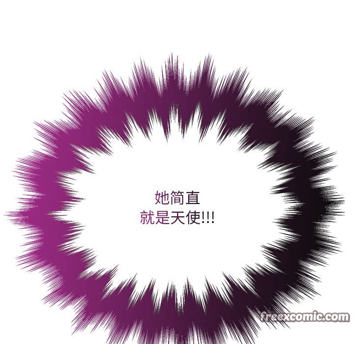 135P - 亲密宝鉴