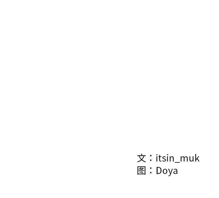 244P - 亲密宝鉴
