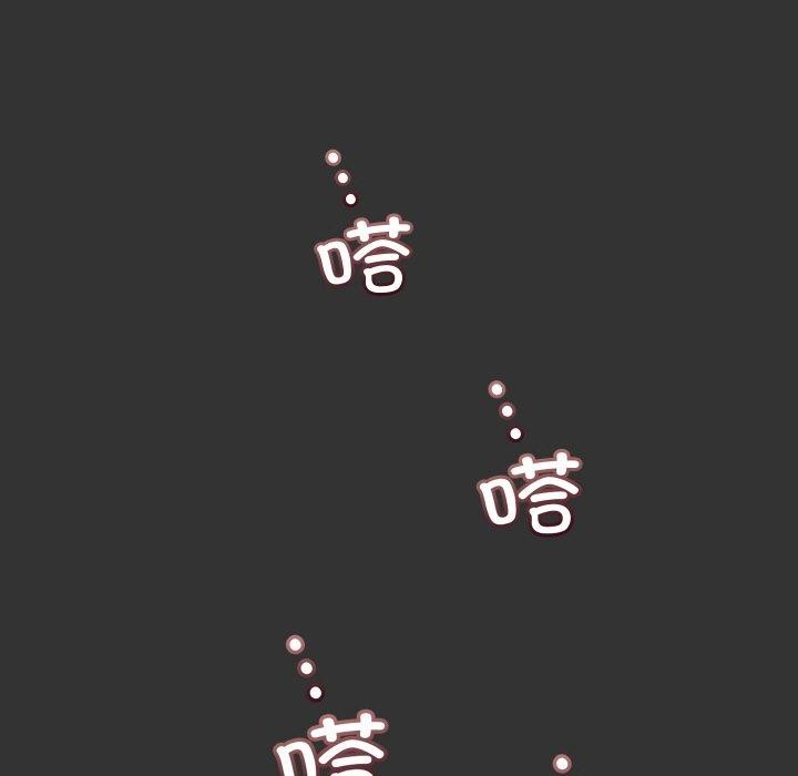64P - 亲密宝鉴