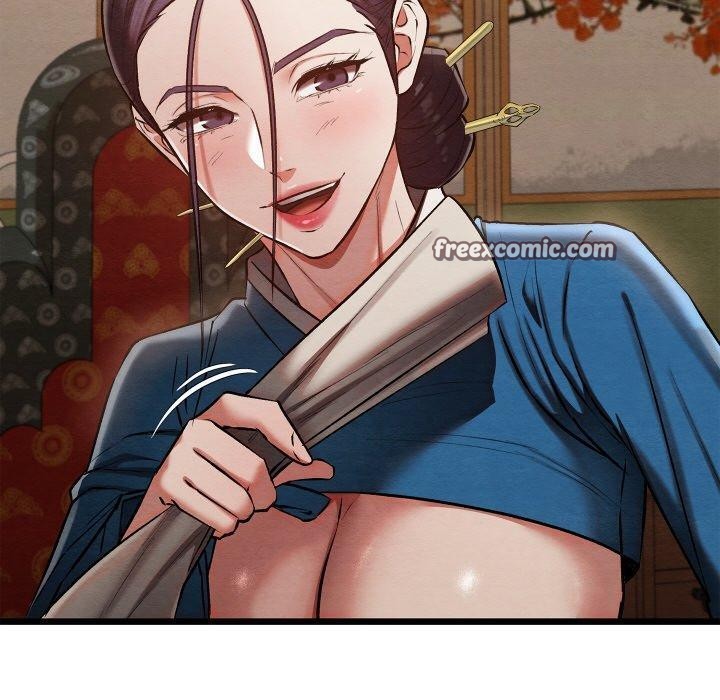 140P - 亲密宝鉴