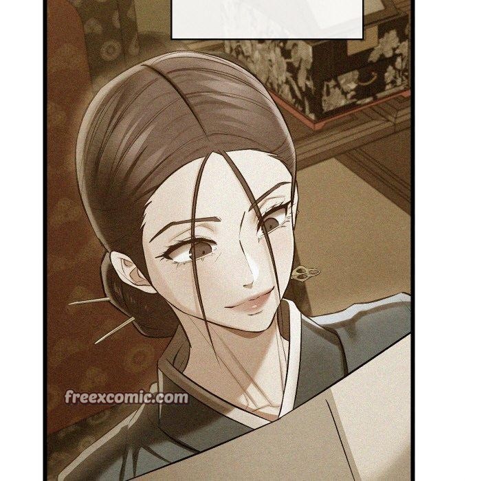 154P - 亲密宝鉴