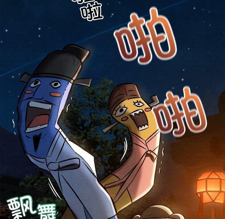 10P - 亲密宝鉴