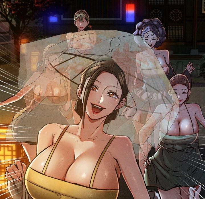 18P - 亲密宝鉴