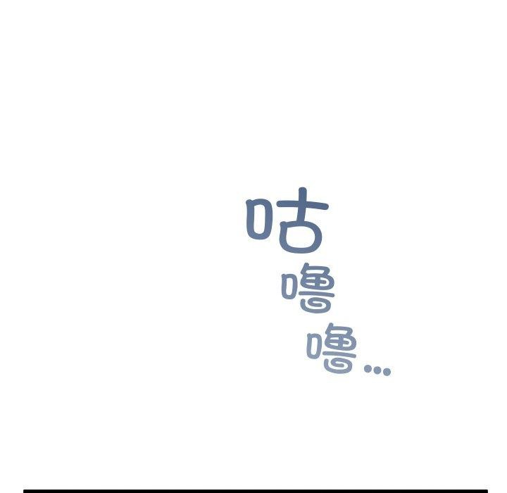 91P - 亲密宝鉴