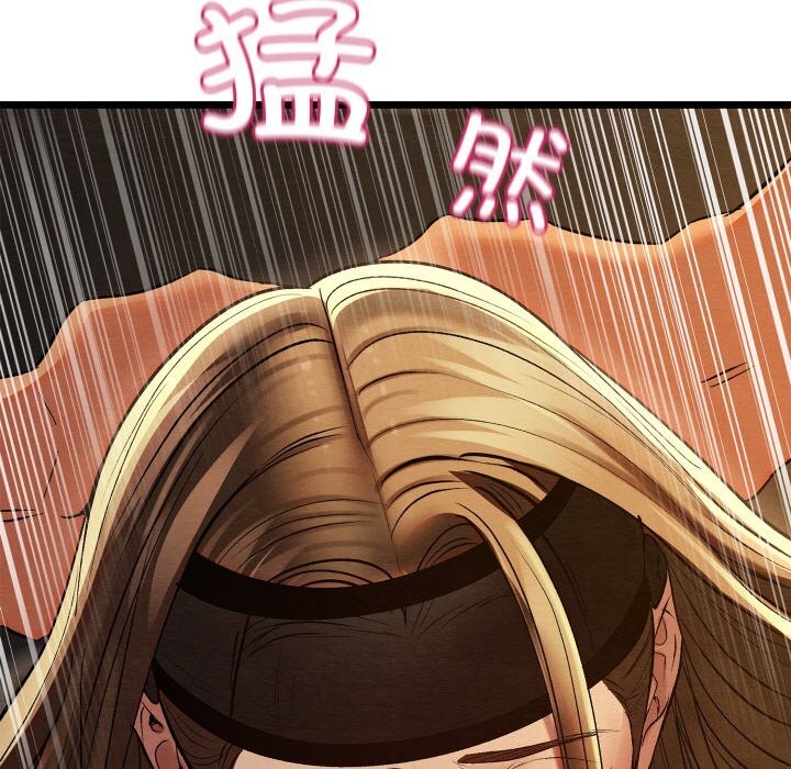188P - 亲密宝鉴