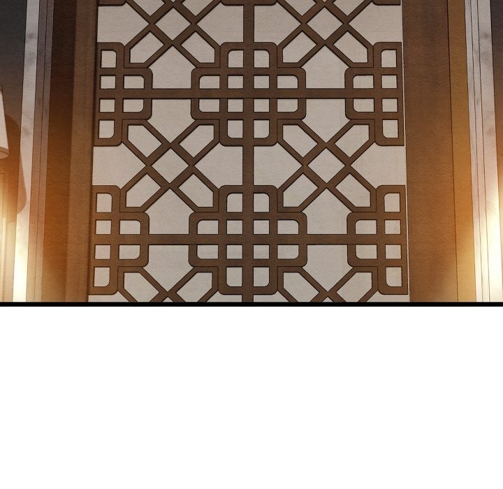 6P - 亲密宝鉴