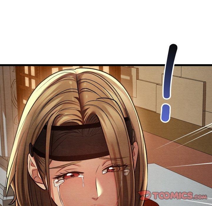 172P - 亲密宝鉴