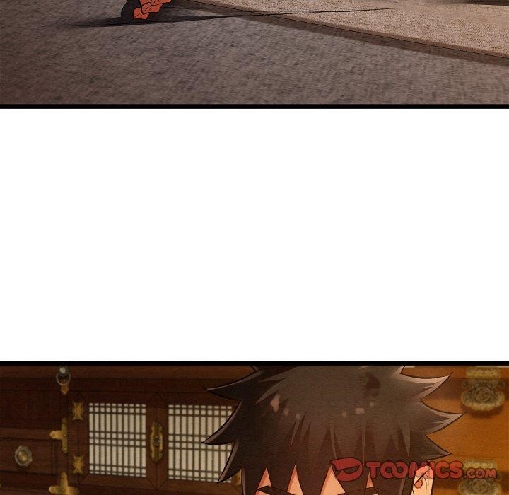 164P - 亲密宝鉴