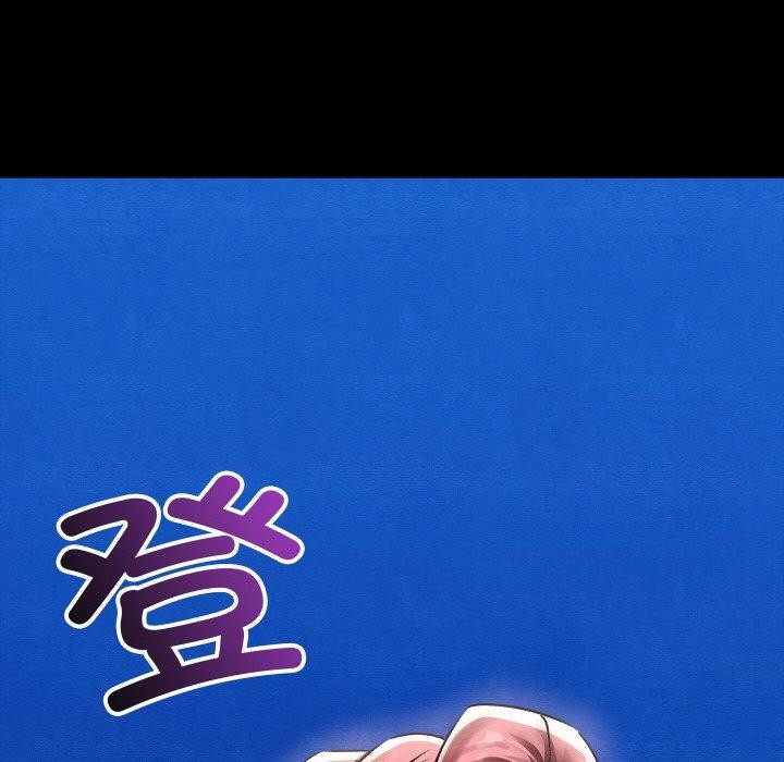 51P - 亲密宝鉴