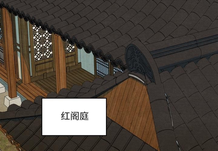 3P - 亲密宝鉴