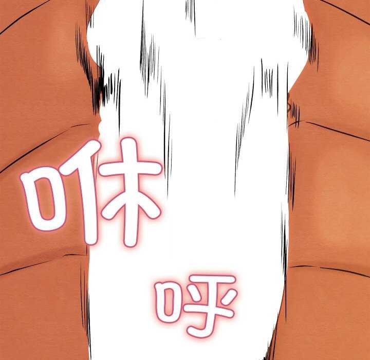 169P - 亲密宝鉴