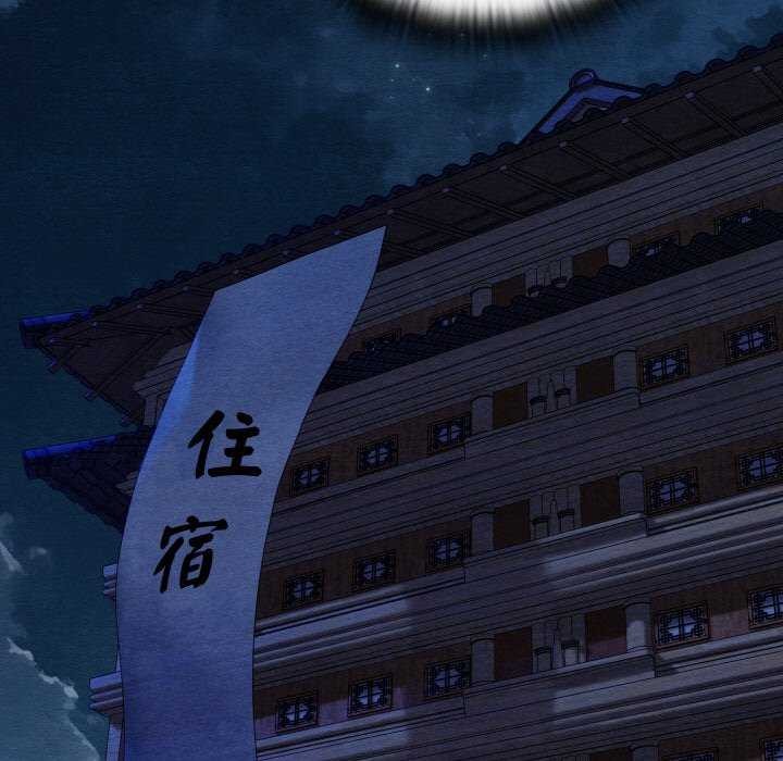 21P - 亲密宝鉴