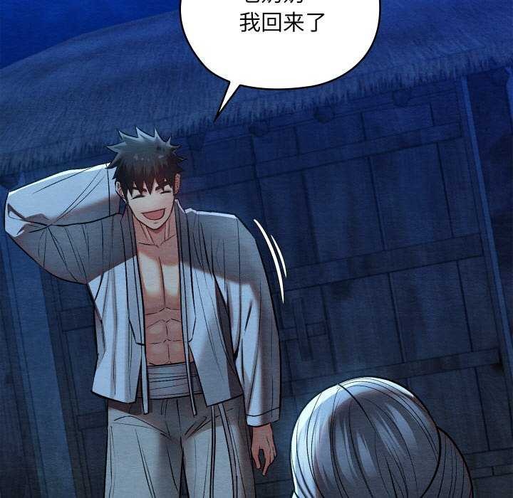27P - 亲密宝鉴