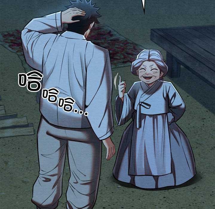 32P - 亲密宝鉴