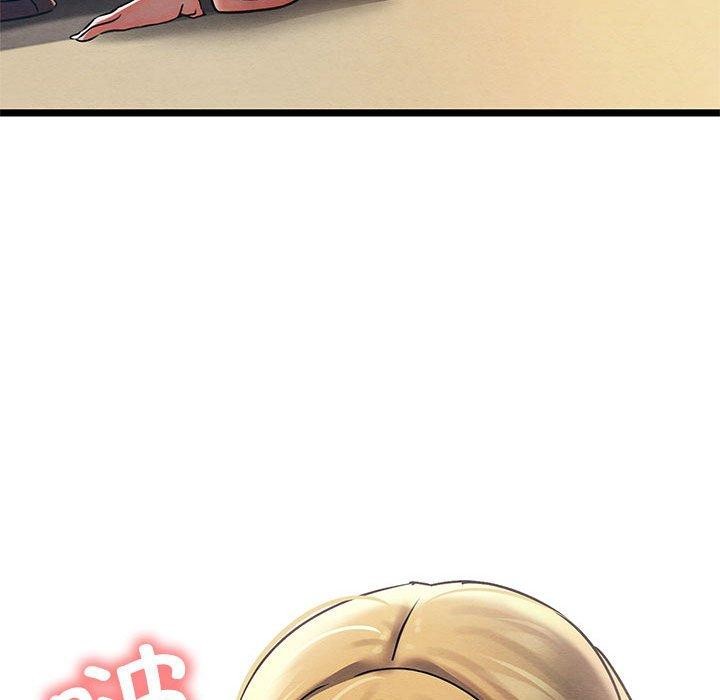 103P - 亲密宝鉴