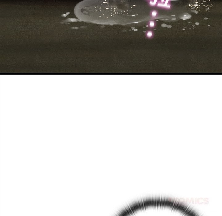 165P - 亲密宝鉴