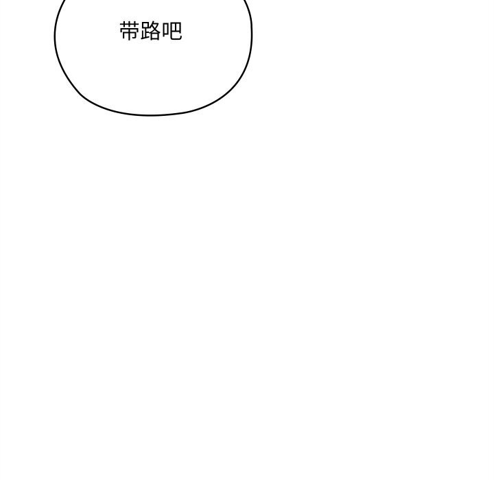 187P - 亲密宝鉴