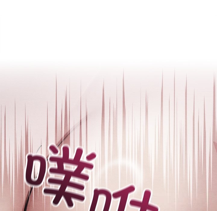 72P - 亲密宝鉴
