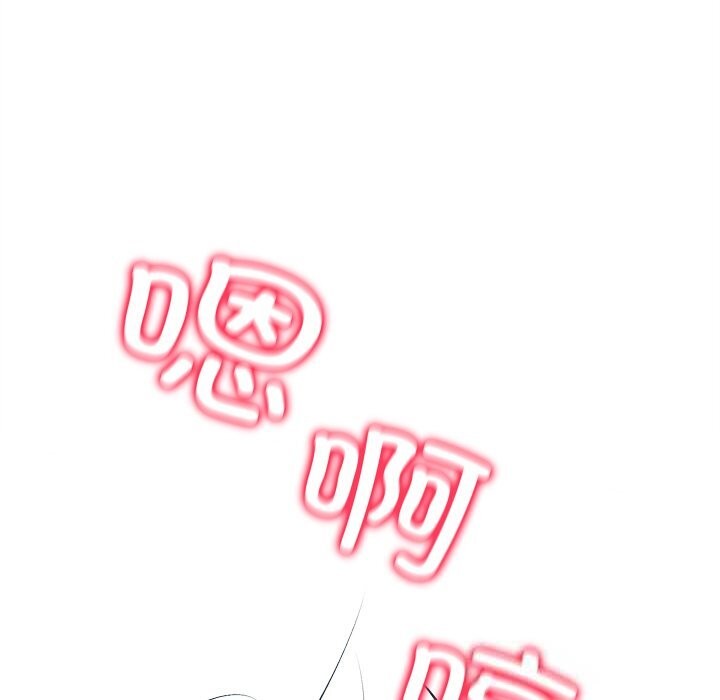 75P - 亲密宝鉴