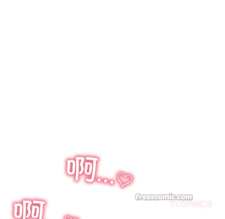 84P - 亲密宝鉴