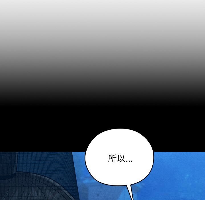 17P - 亲密宝鉴