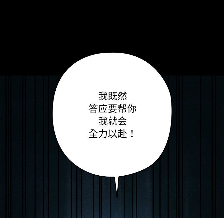 30P - 亲密宝鉴