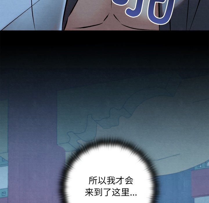 33P - 亲密宝鉴