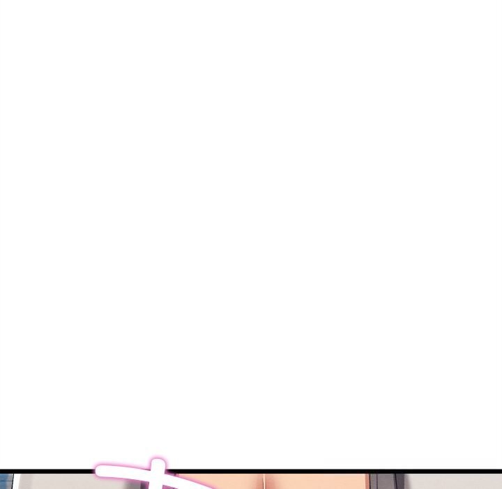 133P - 亲密宝鉴