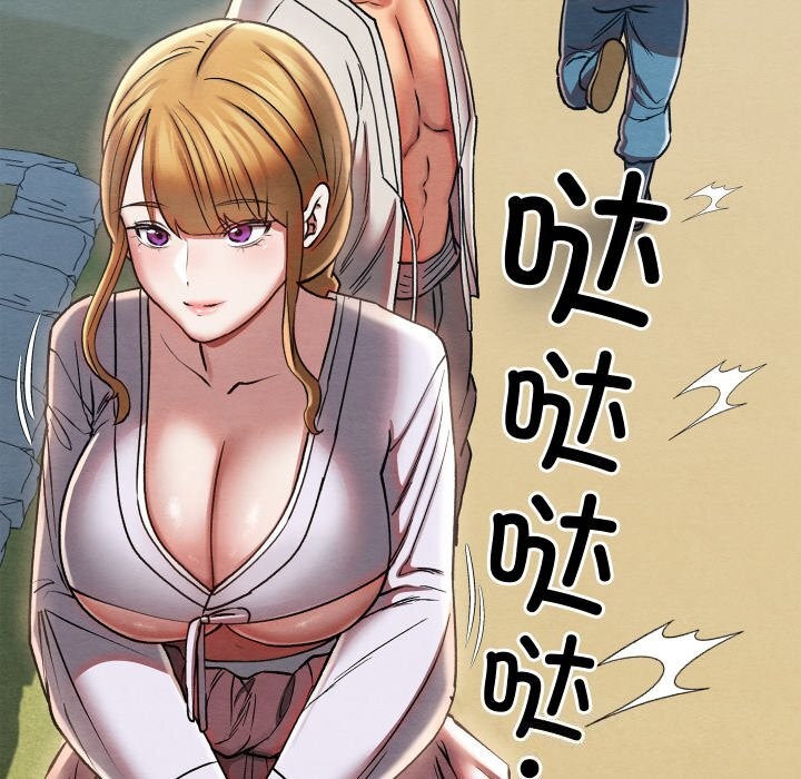 189P - 亲密宝鉴