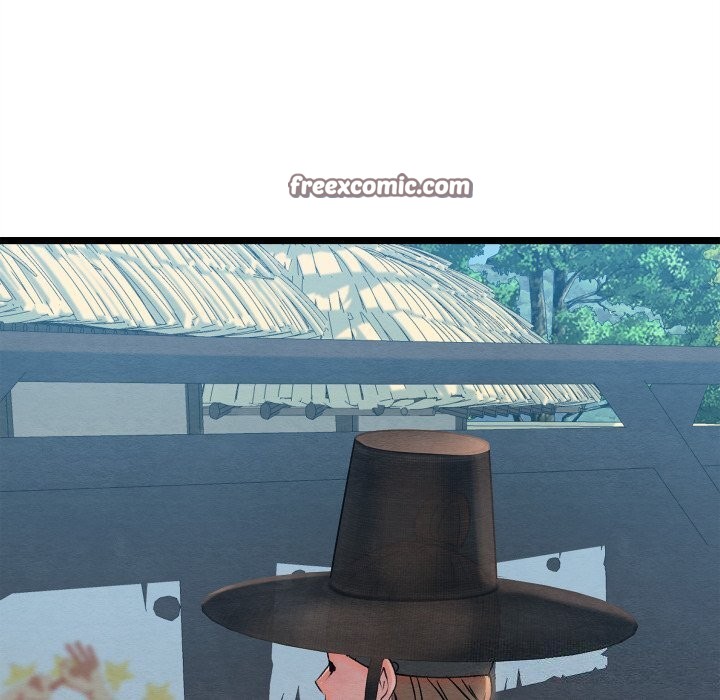 210P - 亲密宝鉴