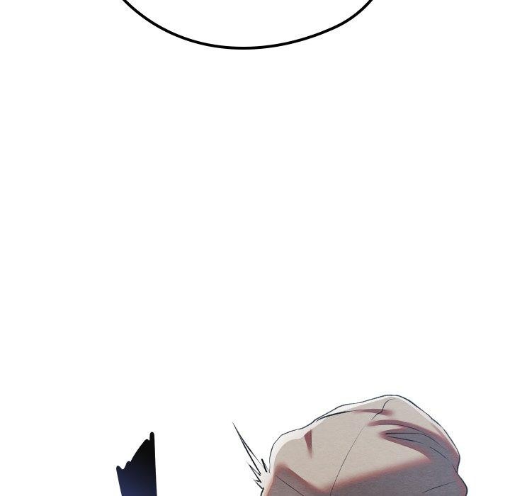 17P - 亲密宝鉴