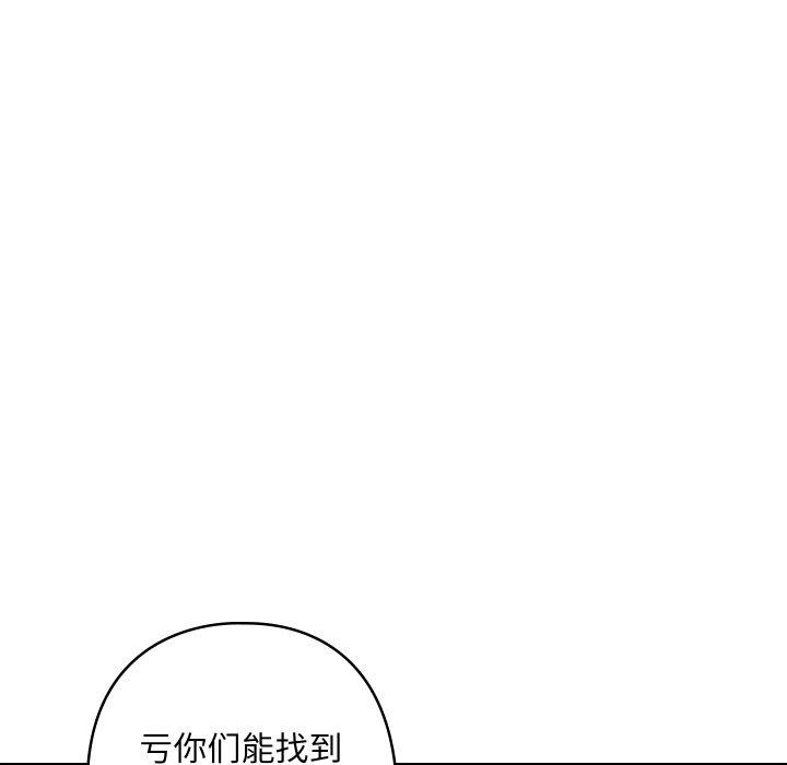 28P - 亲密宝鉴