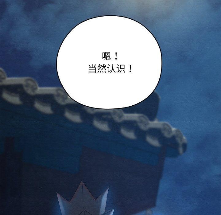 37P - 亲密宝鉴