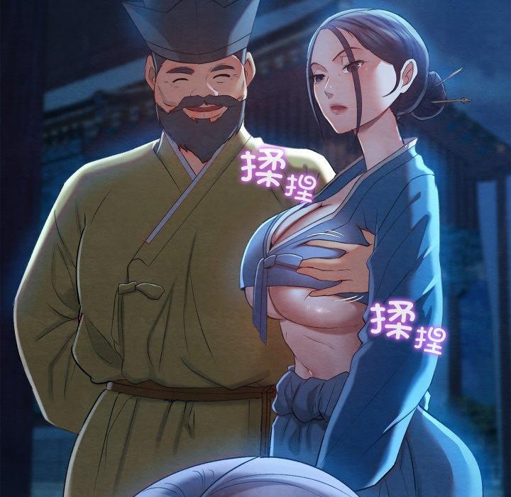 38P - 亲密宝鉴