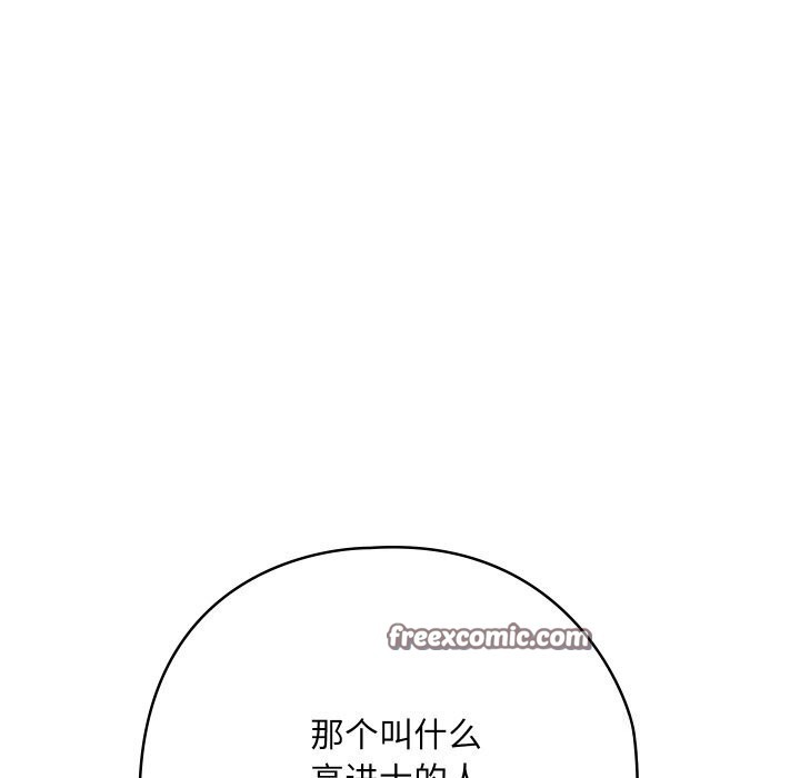 45P - 亲密宝鉴