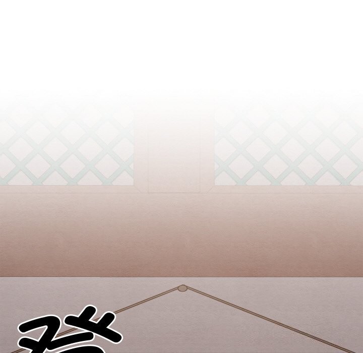 89P - 亲密宝鉴