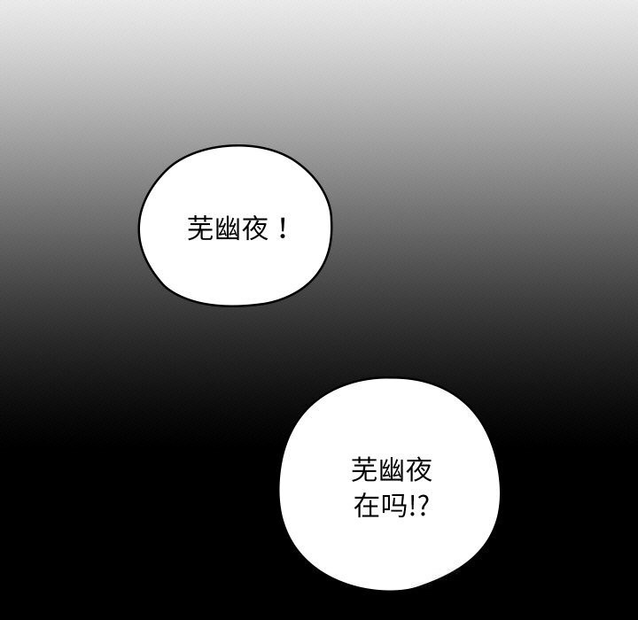 13P - 亲密宝鉴
