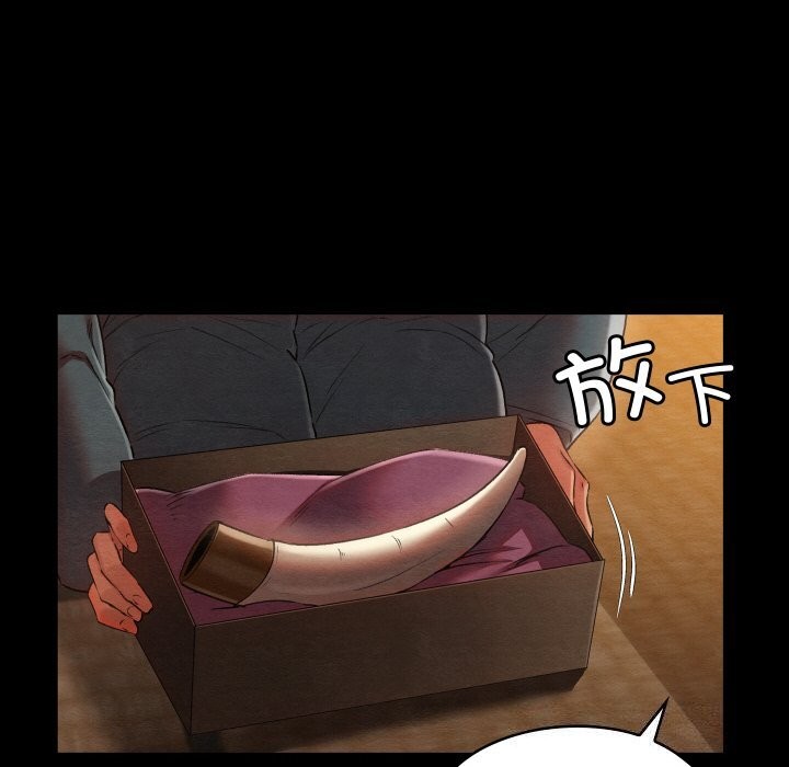 14P - 亲密宝鉴
